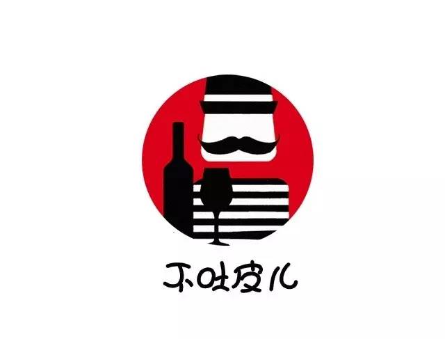 wine-searcher使用,你会使用iphone吗