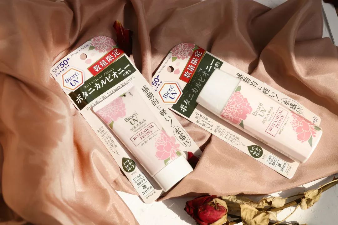 万事屋推荐|十二星座,这里有一份待查收的粉色包裹