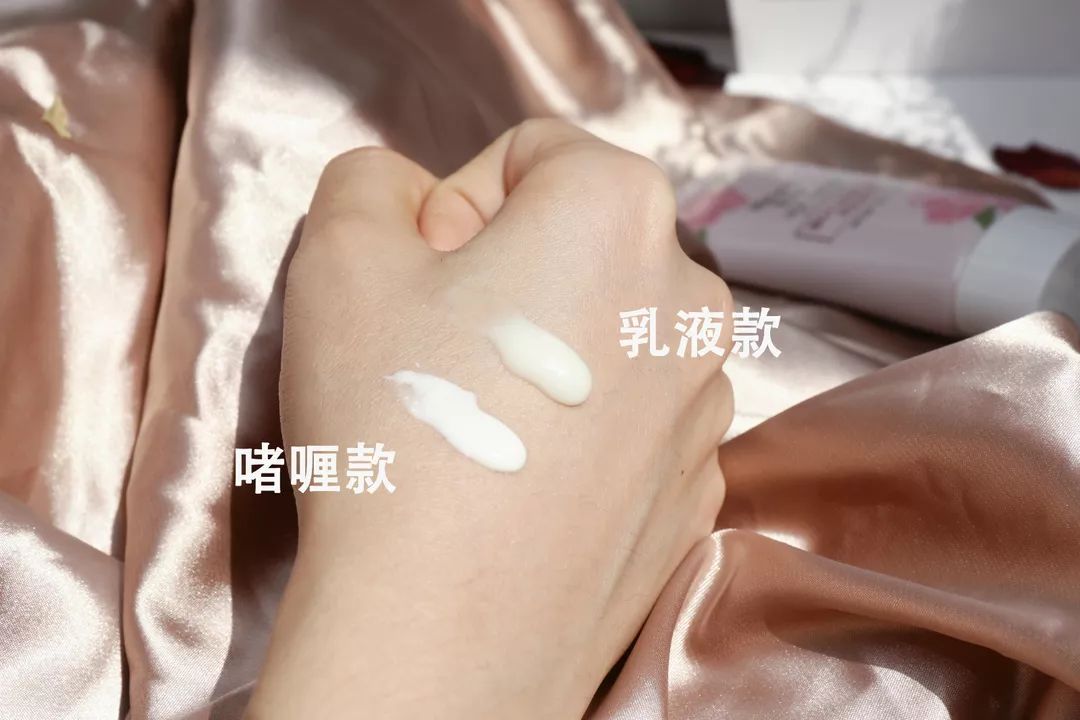 碧柔新皮肤限定,碧柔水感净透