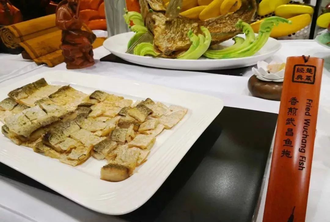 「喜讯」湖北将重点建设中国（咸宁）丘陵乡土美食之乡……咸宁有新名片啦！