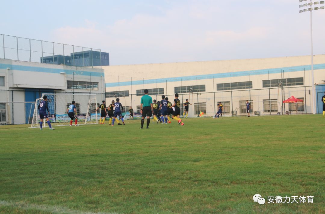 中国徽商大会成绩,徽商银行合肥分行年会