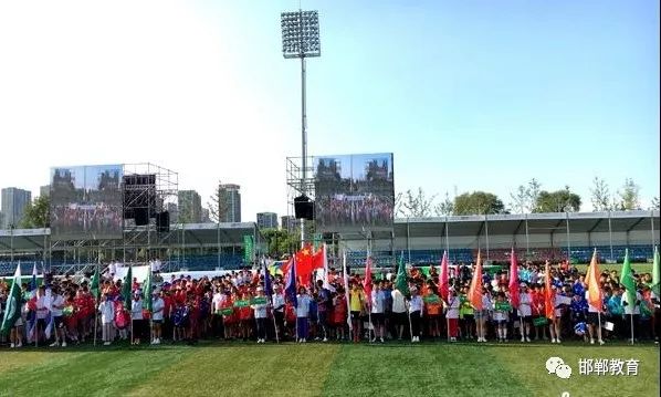 厉害！邯郸的足球小将们闯入“小世界杯”，一起为他们加油！