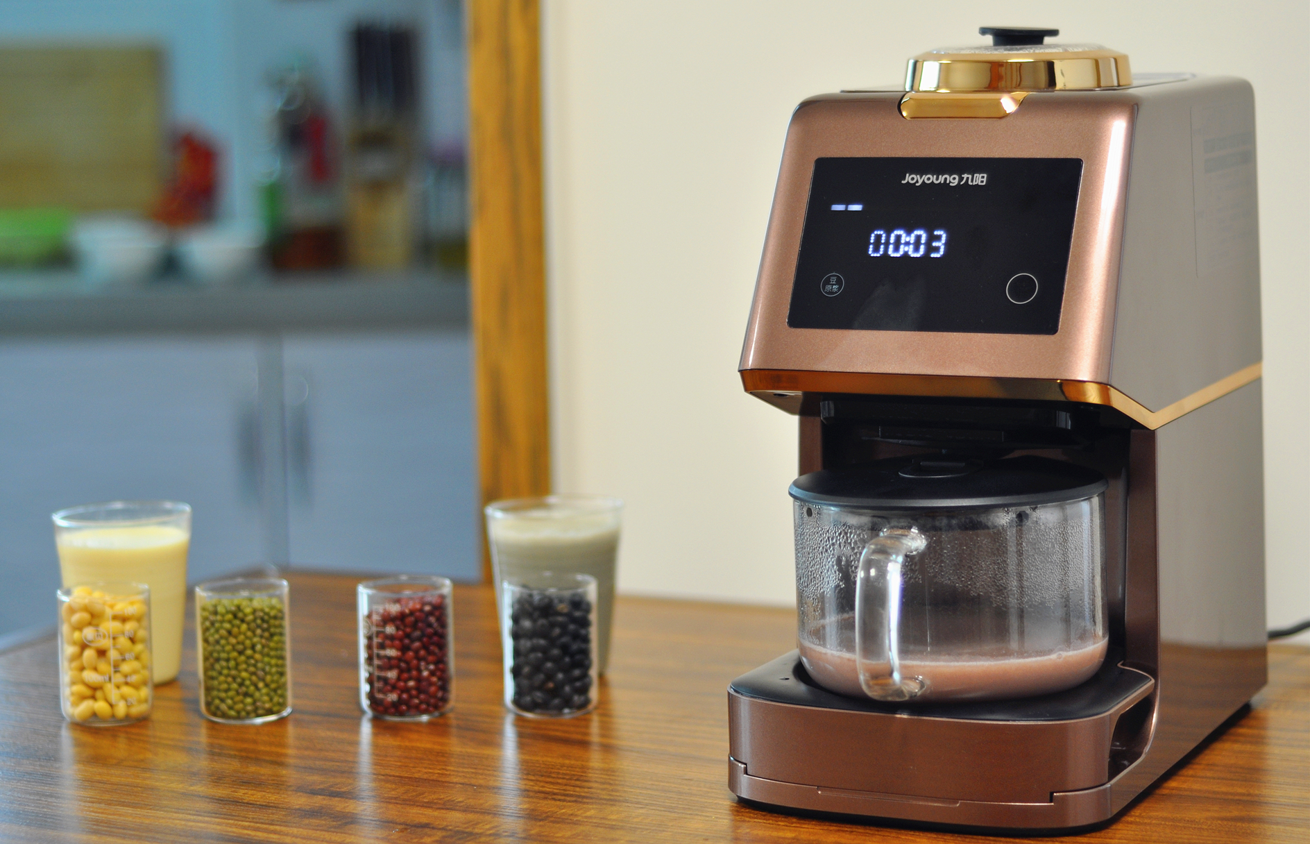 九阳免洗破壁豆浆机k6食谱,九阳豆浆机1.2l破壁免滤可预约