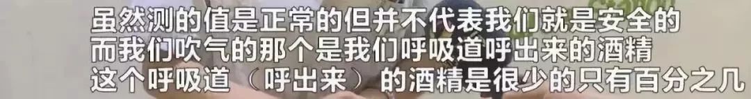 最好的解酒神器,网红推荐过的解酒神器