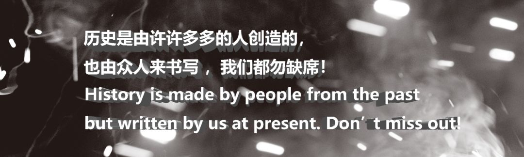 反思絮语｜蒋立：面对当代艺术我们就像猩猩面对黑色石碑