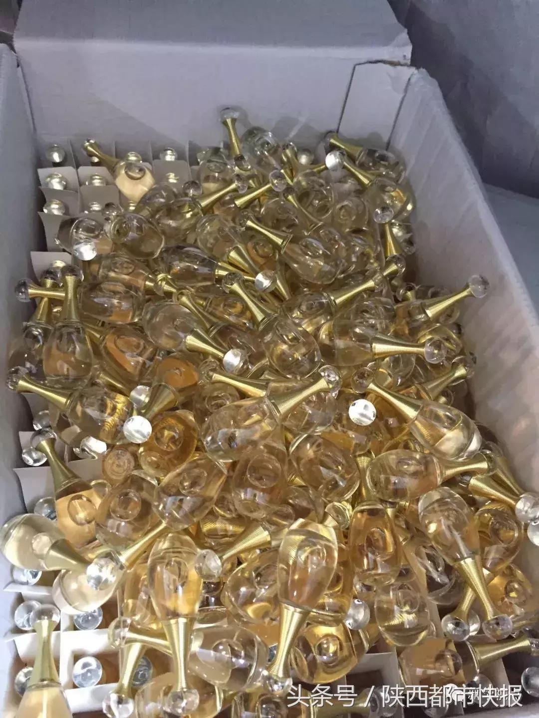 哪个平台海淘香水便宜,香水境外直邮多少钱