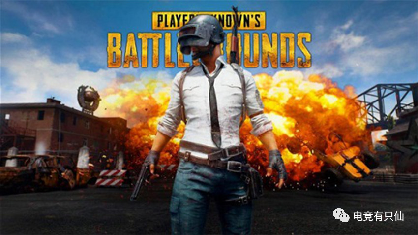 电竞战队排行榜第一的人,电竞俱乐部排名前十名