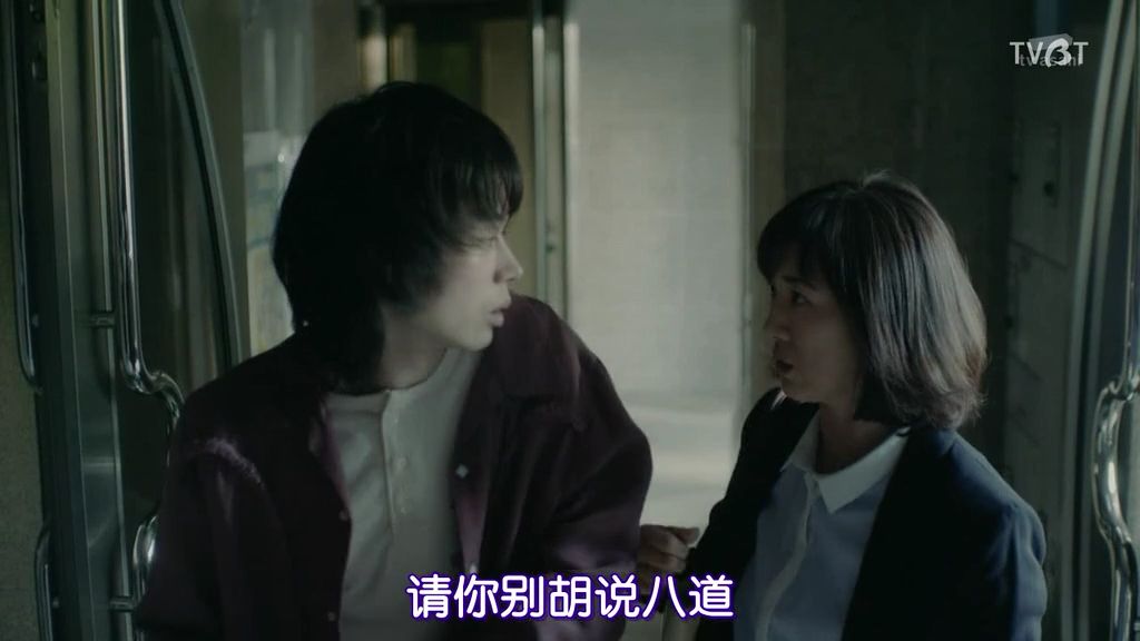 每一集都是高能的日剧,2020年最受欢迎的5部日剧