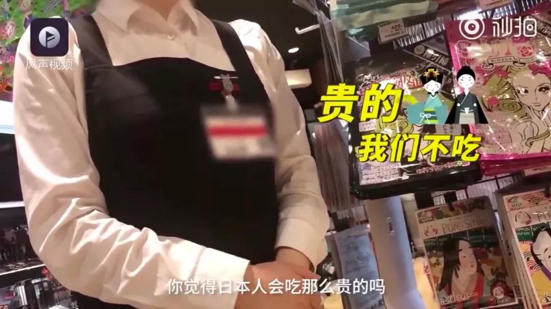 去日本买保健品可靠吗,去日本必买的东西和化妆品