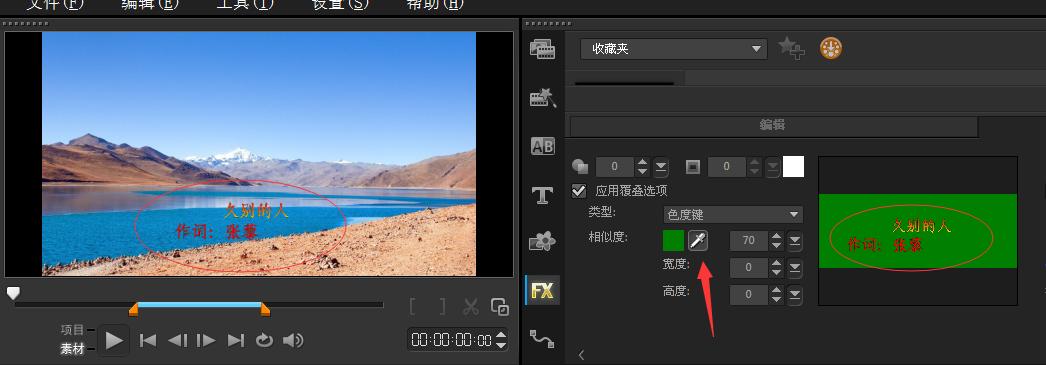 酷狗音乐卡拉ok怎么设置,酷狗音乐怎么播放卡拉ok音乐