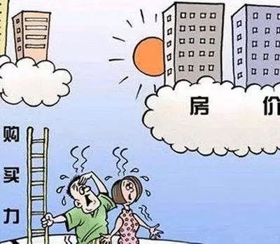 绍兴单身95后,95后年轻人的租房