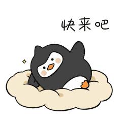 今天好多人将“跃入”瓜渚湖！他们要……快跟着一起“动起来”！