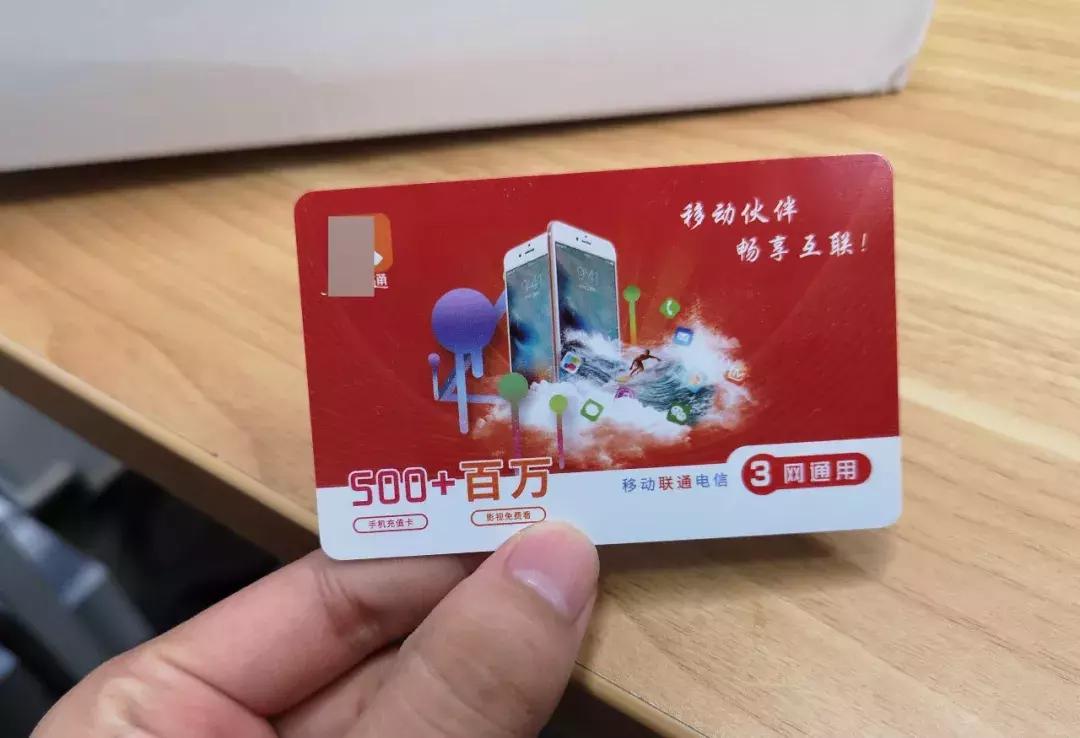 拼多多200元的平板电脑能吃鸡吗,拼多多9.9免费领平板电脑是真的吗