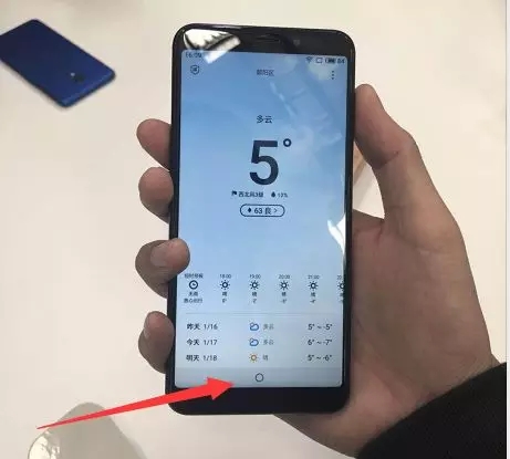 魅蓝s6全面屏测评,魅蓝6评测体验