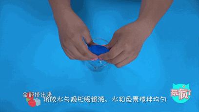 多余的胶水如何处理,多余的胶水