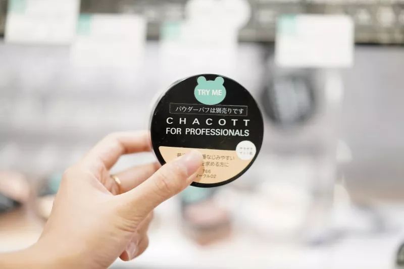 亚洲最大cosme大赏实体店,香港cosme大赏