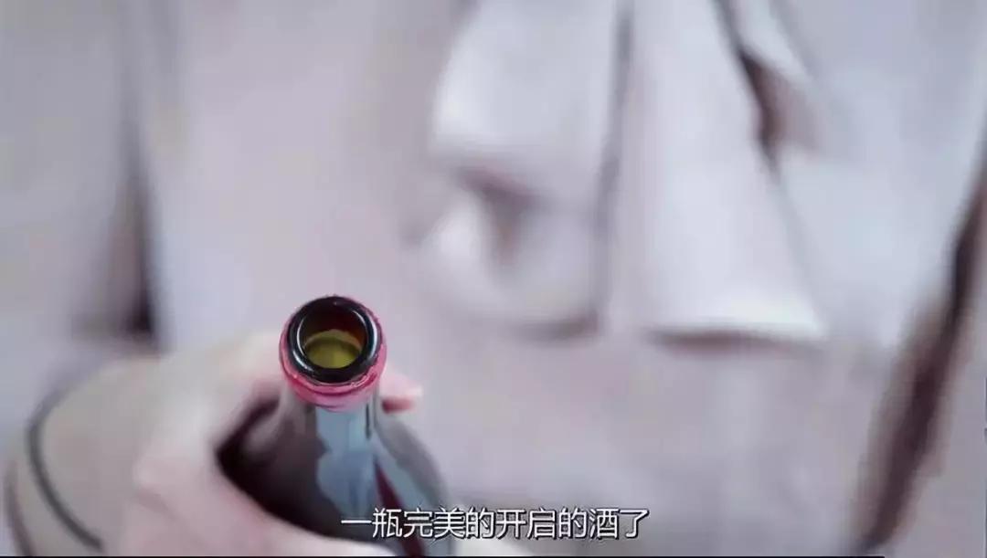 蜡封葡萄酒为什么贵,为什么有的葡萄酒是甜的