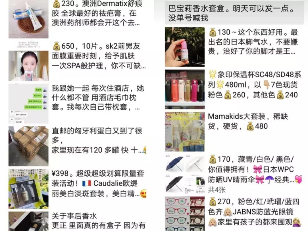 每次出入萧山机场的大门，我都想要遁入空门