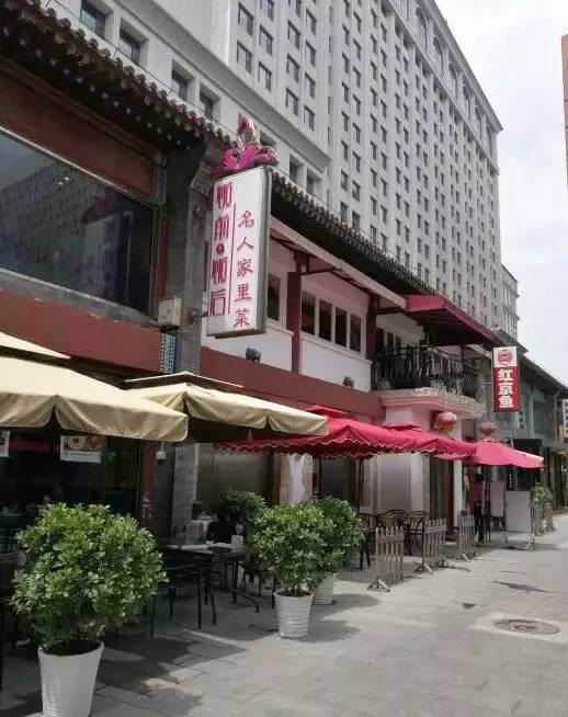 北京美食街推荐必吃,藏在地下的美食街