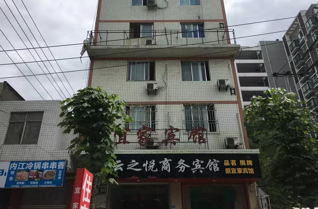 双流排行前十酒店,双流有哪些高端酒店