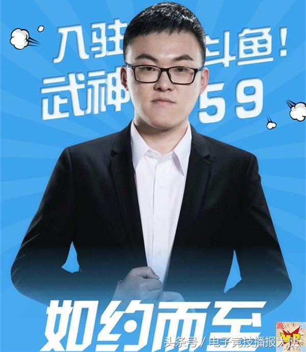 dnf旭旭宝宝斗鱼年度视频,pdd和旭旭宝宝在斗鱼谁的人气高