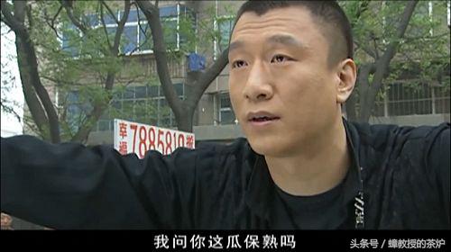 征服刘华强最霸气的话,征服刘华强十句话