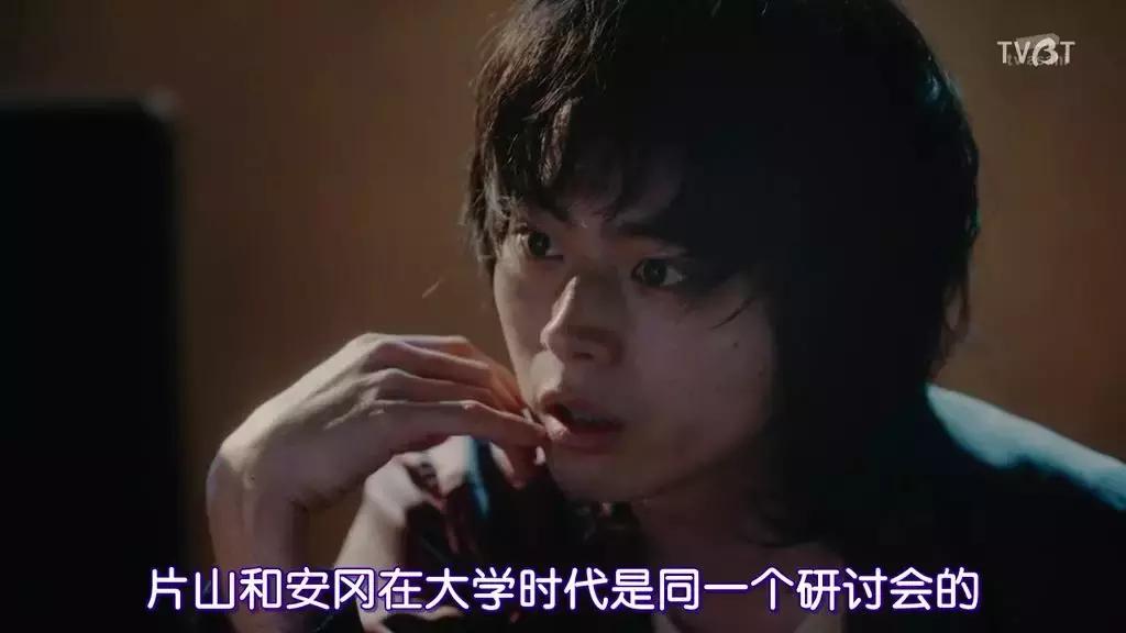 最近特别火的日剧十集,每一集都是高能的日剧