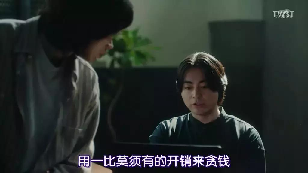 最近特别火的日剧十集,每一集都是高能的日剧