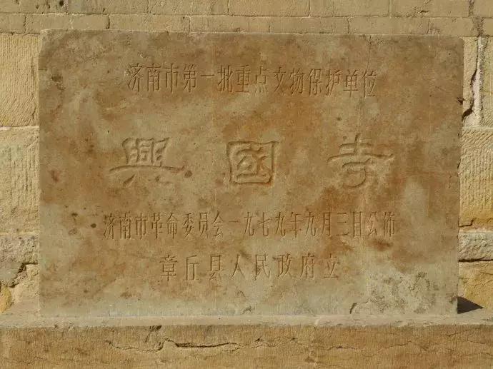 淄博齐文化发源地,淄博齐文化历史介绍