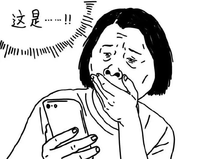 惨！90后集体脱发，发际线一去不复返！