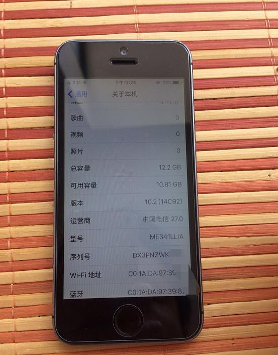 iphone5s二手要注意什么,买二手iphone5s要注意什么好