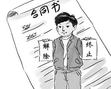 退租不退房租一招搞定,租房退租要怎么跟房东说比较好