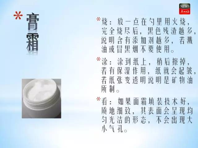 为什么海淘的香水特别便宜,香水境外直邮多少钱