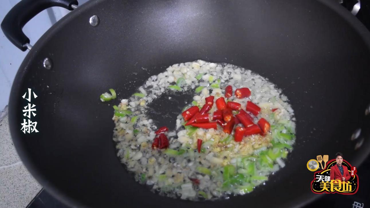 干锅牛蛙水煮牛蛙,牛蛙的做法水煮牛蛙