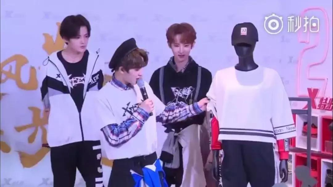 乐华七子久违的合体,乐华七子西装