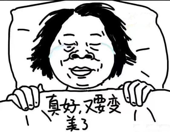 平价好用的面膜这10款不输大牌,有效果的平价补水面膜推荐敷多久