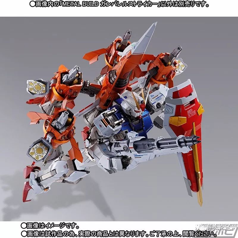 恩底弥翁之鹰出战,机动战士高达seed强袭自由救场