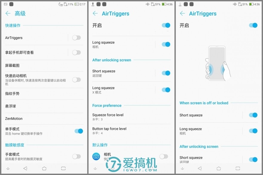 真正的游戏手机rog,华硕rog游戏手机2电竞装甲版开箱