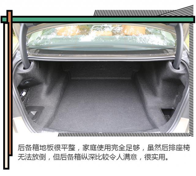 全新宝马525li试驾,入门级的宝马5系怎么样