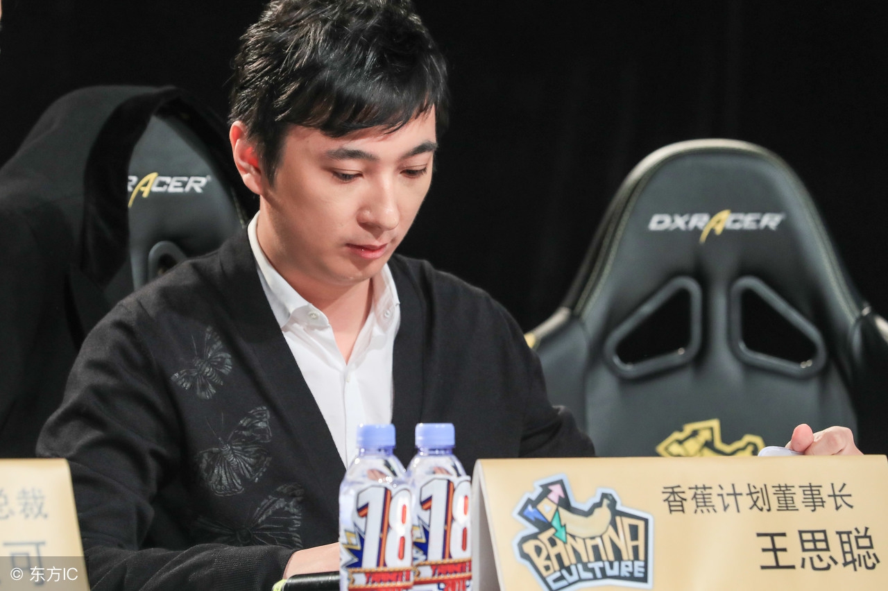 一张信用卡竟能让火车停运？王思聪曾经为寻卡，助理电话被打爆