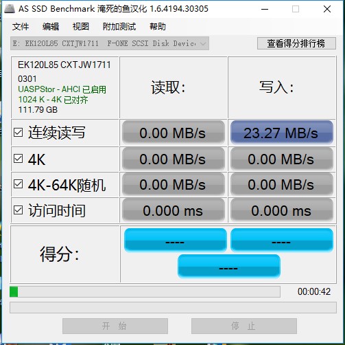 固态硬盘初始化后仍然找不到硬盘,如何安装固态硬盘原来盘找不到了