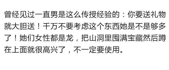 七夕送什么化妆品礼物给女朋友,彩妆礼盒七夕礼物