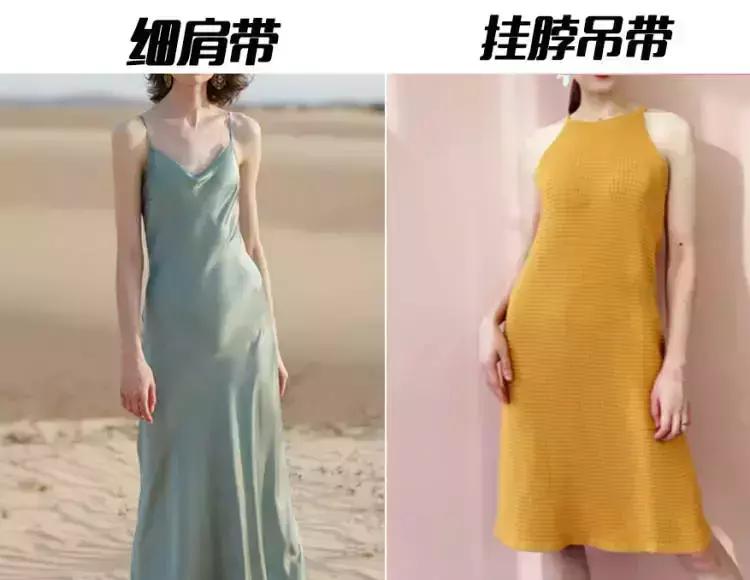 夏季紧致吊带,夏季吊带怎么在秋天穿