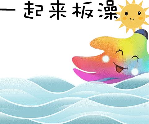 贵州省第十届运动会开幕！首金刚刚产生，比赛场馆灿若映山红花开……