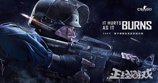 腾讯旗下收入最高的网游,十大最吸金网游