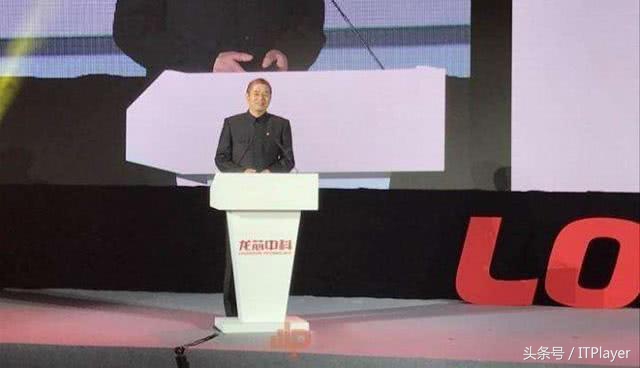 龙芯中科北斗芯片,龙芯中科在北斗导航上有应用吗