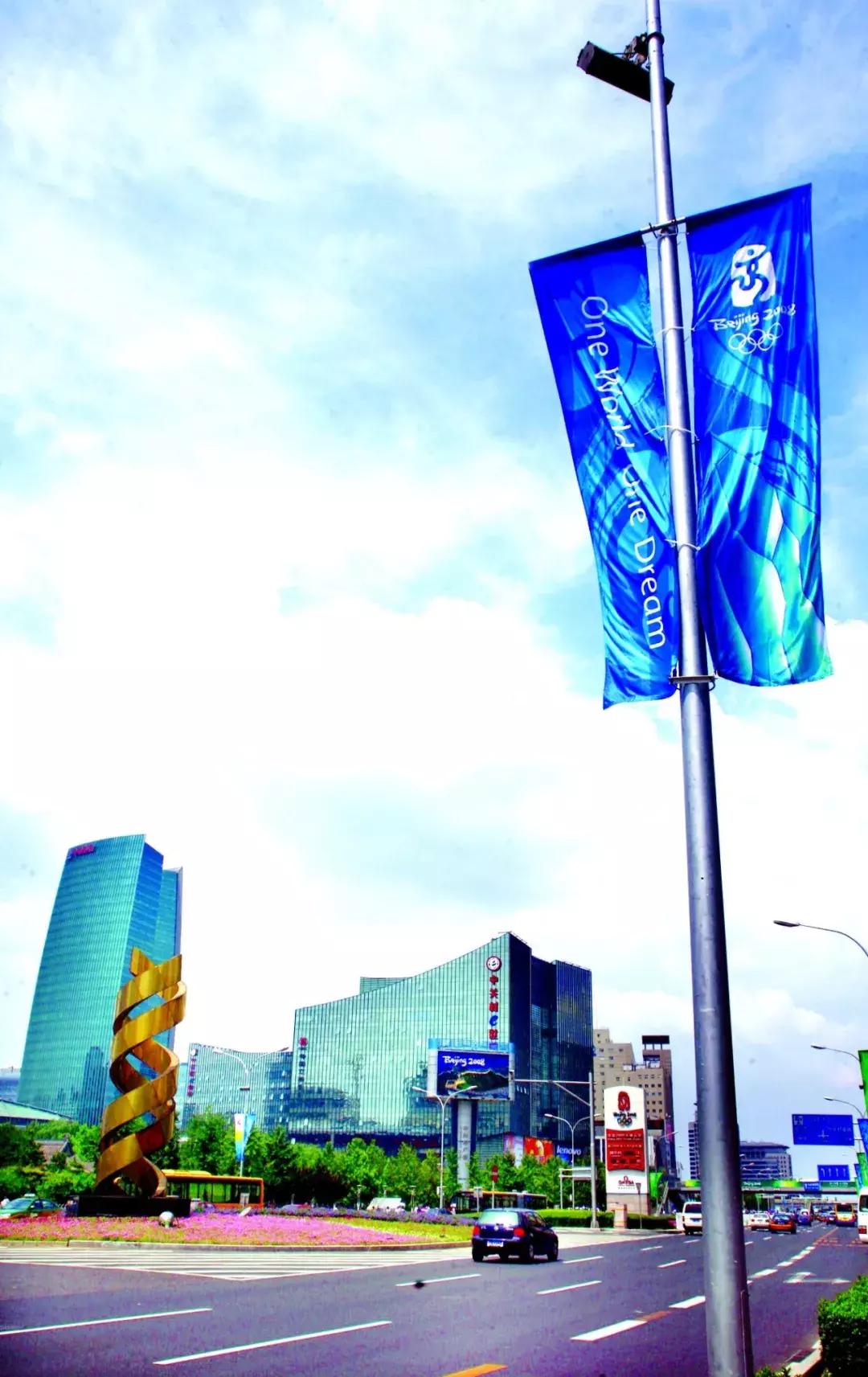 老照片北京奥运会,奥运十年中国十年