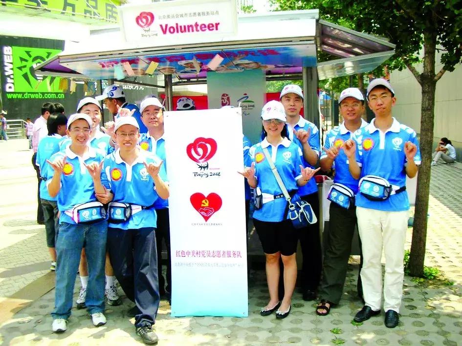 海淀十年照片,海淀40年前的照片