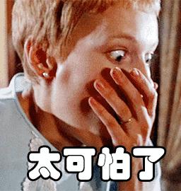 代购化妆品是真的还是假,代购化妆品骗局曝光