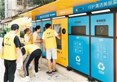 西安雁塔公安分局户政大厅,西安莲湖区派出所户籍室上班时间